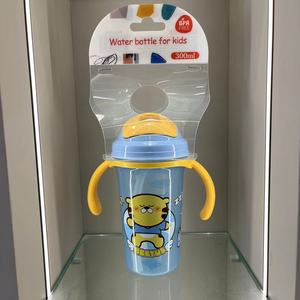 Tazza per acqua in PP per bambini con maniglia, tazza per bere resistente alle cadute, resistente al calore, a prova di perdite, da 300 ml - Product Image 3