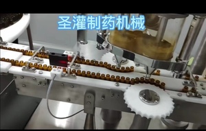 Tự động độ chính xác cao lọ chai thủy tinh tiêm khoan bột khô trọng lượng điền máy đóng nắp - Product Image 5