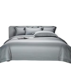 100% Cotton Four-Piece <b>Bedding</b> <b>Set</b> Long-Staple Cotton Solid White Duvet Cover <b>Set</b> For 1.8m Bed Home Use - Product Image 5