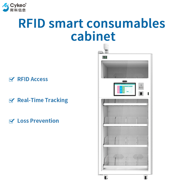 RFID Smart Consumables Cabinet for High Value Medical Supplies Automated Inventory Access Control and Billing Management