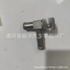 Manguera de Refrigerante Kia 21155-2E020, Conector de Tres Vías de Hierro para el Sistema de Refrigeración del Motor, Pieza de Repuesto - Product Image 3