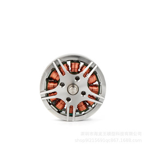 ซันนี่สกาย V2806 มอเตอร์โดรน Kv400 อุปกรณ์เสริมใบพัดบินประสิทธิภาพสูงสำหรับโดรน - Product Image 3