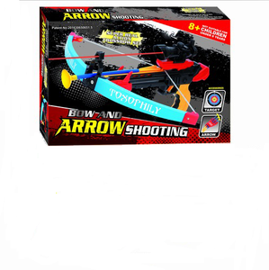 Juego de tiro con arco para niños, pistola pequeña para hacer ejercicio al aire libre - Product Image 2