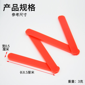 Compréhension des angles : Matériel pédagogique pour l'enseignement des mathématiques à l'école primaire, Matériel de manipulation des angles (4 pièces par ensemble), Reconnaissance des angles - Product Image 4