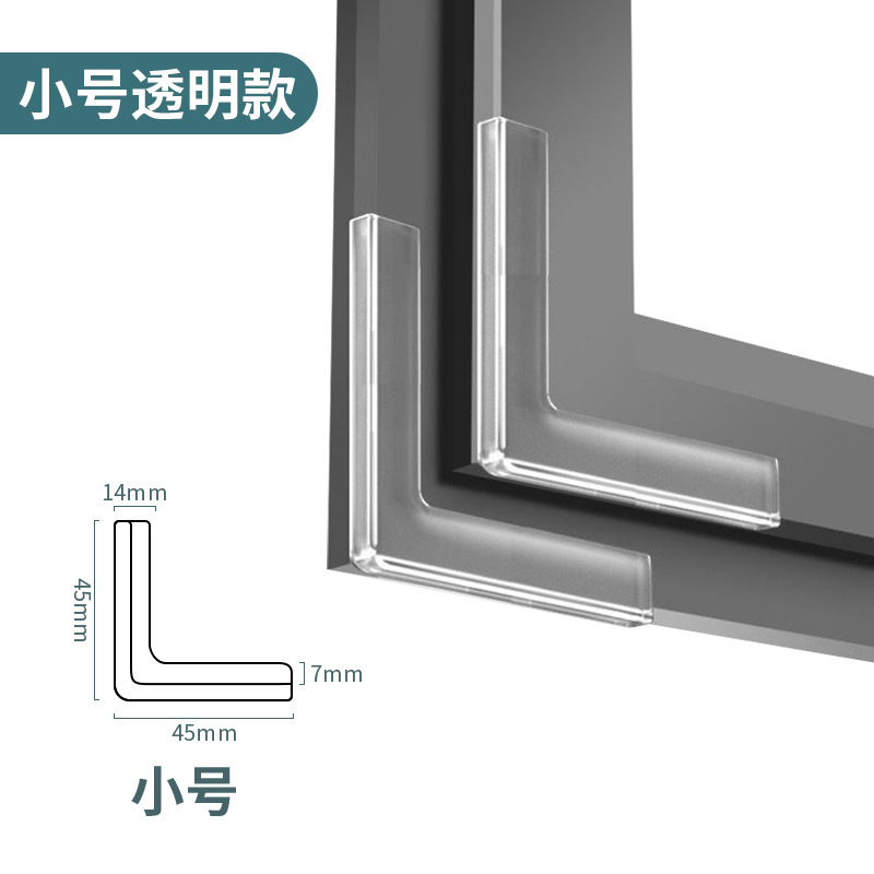 Standard Window Type - Acrylic Adhesive Sticker