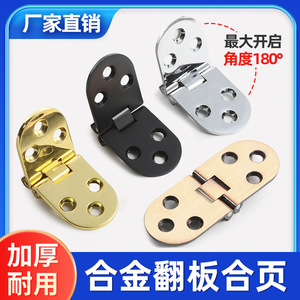 Furniture Hinge Zinc Alloy 2mm Flush Mount Hidden Modern Design Standard H Type - Product Image 5