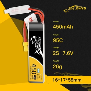 แบตเตอรี่ TATTU 300mAh 450mAh 75C 95C 1S 2S 3S 4S LiPo สำหรับโดรน Tiny Whoop FPV Racing - Product Image 4
