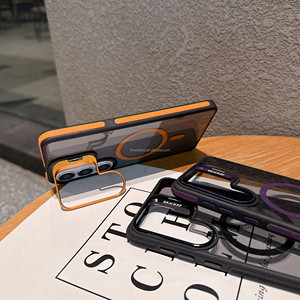 Funda Protectora Magnética de Primera Calidad con Marco para Cámara, Resistente a Golpes, para <span class=keywords><strong>Samsung</strong></span> S26 26Ultra - Product Image 3