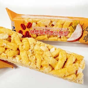 ขนมลาเต้รส<span class=keywords><strong>มะพร้าว</strong></span>ซาจิมะคาราเมลขนมอบขนมขนมไข่ขนมขนมอ<span class=keywords><strong>บ</strong></span>ขนมอ<span class=keywords><strong>บ</strong></span>ขนมอ<span class=keywords><strong>บ</strong></span>แปลกใหม่เพื่อสุขภาพดี sachima พัฟเค้ก - Product Image 1