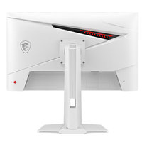 Moniteur de jeu PC Mag274qrfw X32 27 pouces 2K 320 Hz avec dalle LCD IPS rapide 0,5 ms GTG