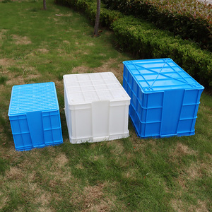 Rectangular Plastic <b>Storage</b> <b>Box</b> 700mm With Lid <b>Stackable</b> For Toys Clothing HDPE Injection Molding - Product Image 2