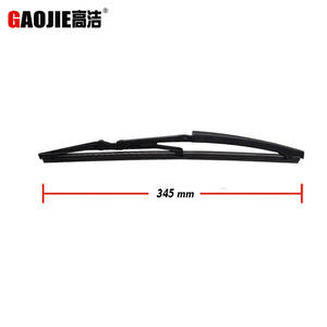 Bras d'essuie-glace arrière Gaojie 290 mm pour Geely C5 2015 - Product Image 2