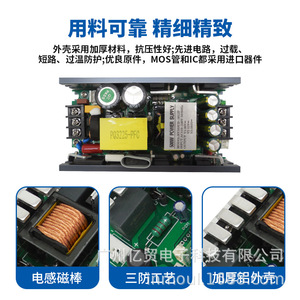 แหล่งจ่ายไฟสำหรับไฟบีม 500W 36V 12V อุปกรณ์เสริมสำหรับสวิตช์บอร์ดไฟเวทีแบบเคลื่อนย้ายได้ - Product Image 5