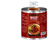 Fabricant de films laminés résistants à la traction sur mesure ; Emballage composite en feuille d'aluminium pour aliments, poudre de café, film PET/PE