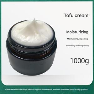 Crème de nuit à base de tofu à la niacinamide semi-finie en gros, 1 kg, 5 kg, veloutée, matifiante, hydratante, OEM - Product Image 2