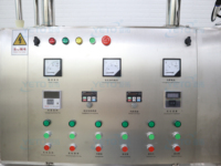 Agitateur à cisaillement élevé pour crème corporelle, crème pour le visage, gel capillaire, nettoyant pour la douche, crème cosmétique, homogénéisateur à cisaillement élevé 100L, machine à haute productivité