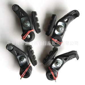 Système de frein à étrier pour vélo de montagne 2624, corps d'étrier en aluminium forgé noir, plaquettes de frein mécaniques réglables en métal - Product Image 4