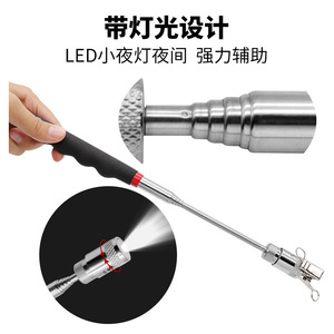 Imán Telescópico con Luz LED, Herramienta de Reparación de Automóviles de Acero Inoxidable, Barra de Extensión - Product Image 2