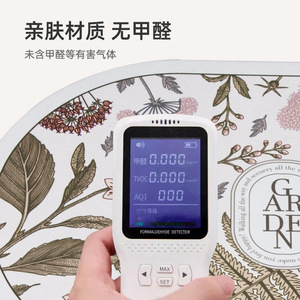 Paillassons en caoutchouc naturel antidérapants lavables style nordique pour hall et extérieur 40-60x50-90cm motifs personnalisables - Product Image 4