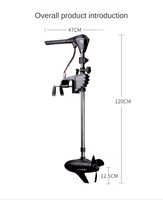 Moteur hors-bord électrique 480 watts 12v 2hp 65lbs sans balais CVT, moteur portable pour bateau gonflable, mini-moteur de bateau