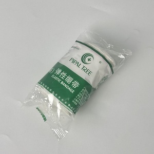 Bande élastique Jianyu 7,5*450cm en Spandex pour la protection sportive, la course, l'exercice, la santé et le massage - Product Image 1