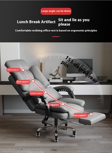 เก้าอี้ยกปรับระดับตามหลักสรีรศาสตร์ทันสมัย สำหรับนั่งนาน เหมาะสำหรับผู้บริหาร ใช้เล่นเกมส์  ทำจากวัสดุ PU - Product Image 4