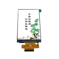 Module LCD TFT vertical de 3,5 pouces 320*480 avec interface MCU SPI RVB, haute luminosité HVGA 1000 nits, écran LCD TN