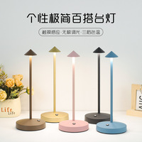 BAHE lampu meja Led tanpa kabel, lampu Nordic DC HFBH 65 kamar tidur dapat diisi ulang logam kecil HFBH Modern