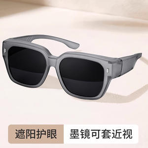 Lunettes de soleil pour femmes Mirror Factory, verres TAC gris nuage, protection UV 100 %, pour la conduite, les sorties et les activités de plein air - Product Image 3