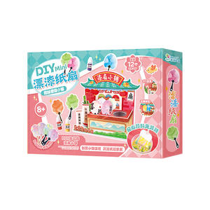 Kit de bricolage mini-ventilateur laqué Mr. Toy, artisanat en papier, patrimoine culturel immatériel, jouet artistique pour enfants de 4 à 6 ans - Product Image 2