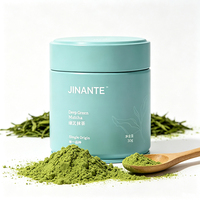 Boîte en papier personnalisée avec logo imprimé, boîte en étain ronde hermétique et résistante à l'humidité de 30 à 50 g pour le stockage du matcha, du hojicha, du café, du thé, du cacao en poudre