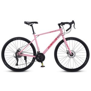 Vélo de course sur route de haute qualité 26 pouces 21 vitesses 700C vélo de route en gros pour adultes - Product Image 1