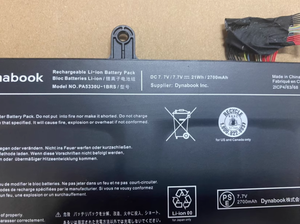 Batería Nueva Original para Portátil PA5330U PA5330U-1BRS para Toshiba <span class=keywords><strong>Dynabook</strong></span> G83 GZ83 21CP4/63/68 7.7V 2700MAH - Product Image 2