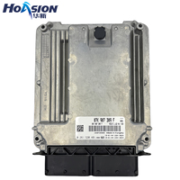 07K907309F Módulo de Computadora de Motor ECM ECU para Audi, Repuesto Duradero de Alta Calidad