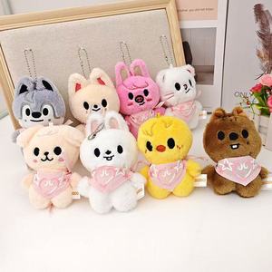 Plush Toys Keychain Fashion Custom Stray Kids Plush Doll Keychains Figure Pendant Keyring Charm Key Holder Bag Decoration