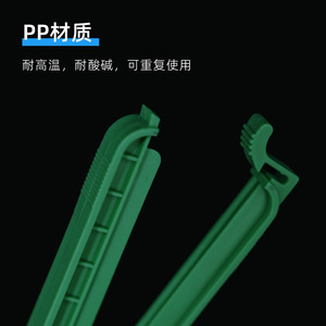 Dialysis Bag <b>Clips</b> 4cm 6cm 8cm 10cm Laboratory Sealing <b>Clamps</b> - Product Image 4