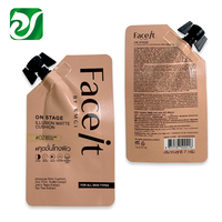 Mini sac cosmétique à bec 15g 50g emballage de lotion crème solaire sachet d'essai