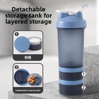 Bouteille d'eau de sport fitness en PP à trois compartiments pour protéines en poudre, étanche et anti-fuite, design simple pour boire directement