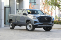 Changan Hunter F70 4x4 Pick-up Essence Neuf d'Occasion à Conduite à Gauche Pas Cher 2026 pour Vente