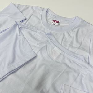 Maglietta sportiva estiva Casual da uomo 300g # girocollo manica corta a asciugatura rapida traspirante per <span class=keywords><strong>Quik</strong></span> Dry Pain Tee bianche Mix taglie - Product Image 6