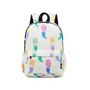 Enfants sac à dos, <span class=keywords><strong>Cartable</strong></span> Fille Primaire Enfant Sac à Dos Ecole Scolaire Elementaire pour D'école Étudiants <span class=keywords><strong>Fillette</strong></span> petit sac - Product Image 3