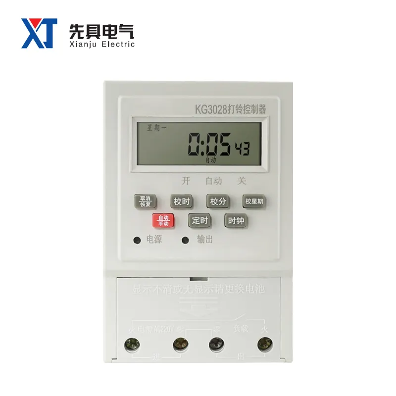 KG3028 Ringing Controller Flame Retardant Automatic Microcomputer Bell Controller Time Control Timing Switch 28 Sets of Timing