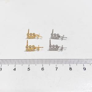 22637 Argent S925 Accessoires DIY pour perles, Crochets d'oreille simples et tendance pour femmes, pour perles de 7-11mm, Supports de perles vides pour boucles d'oreilles - Product Image 4