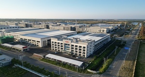 超音波流量計 - 携帯型壁掛け式デジタルディスプレイ付き超音波流量計（水道水用） - Product Image 6