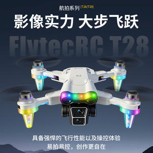 FlytecRC Beginner-Friendly Customizable LED Brushless Optical Flow Plastic Drone Ages 15-35 80-100m <b>Remote</b> <b>Control</b> Range - Product Image 4
