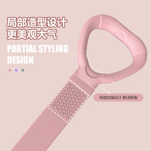 Figure Eight Resistance Band 25 Pounds Shoulder Opener <b>Back</b> <b>Stretcher</b> Yoga Home Fitness Equipment Stretching - Product Image 1