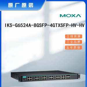 Switch Gestionado Spot IKS-G6524A-20GSFP-4GTXSFP-HV-HV de 24 Puertos, Núcleo Industrial con Soporte VLAN - Product Image 3
