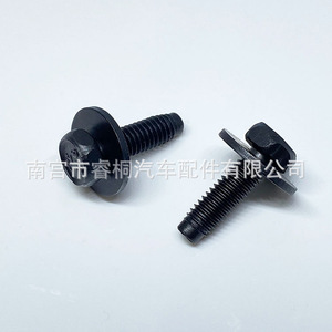Shuangxuan <b>Car</b> Bumper <b>Fender</b> Screws 6x18mm Grade 9.8 Self Tapping Hex With Washer Steel - Product Image 3