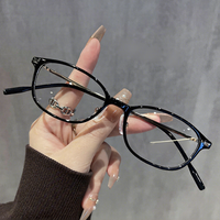Nouvelles Lunettes Photochromiques Anti-lumière Bleue Coréennes Ins-style, Monture Ovale Fine, Verres PC Pleine Monture, Effet Naturel, Essentielles et Polyvalentes