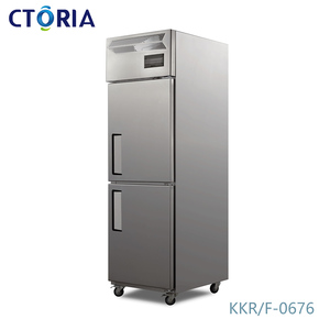 Congélateur vertical commercial CTORIA avec porte vitrée, agent de <span class=keywords><strong>recrutement</strong></span> mondial automatique - Product Image 4